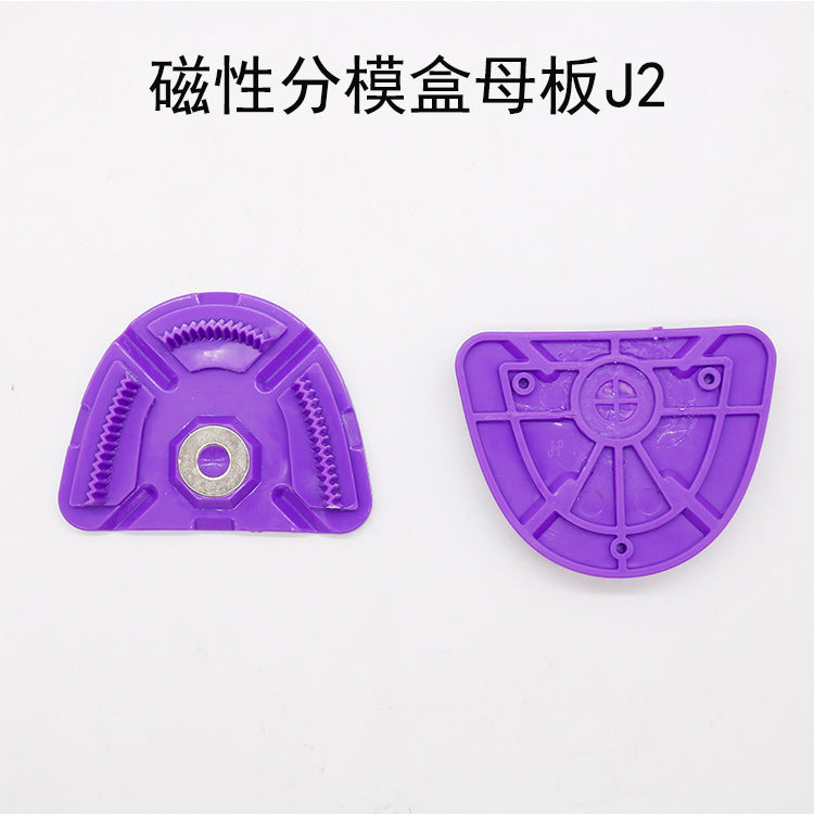 Dental Magnetic Parting Box, Dental Tools, Denture Processing Materials, Parting Box with Magnetic Motherboard Wholesale