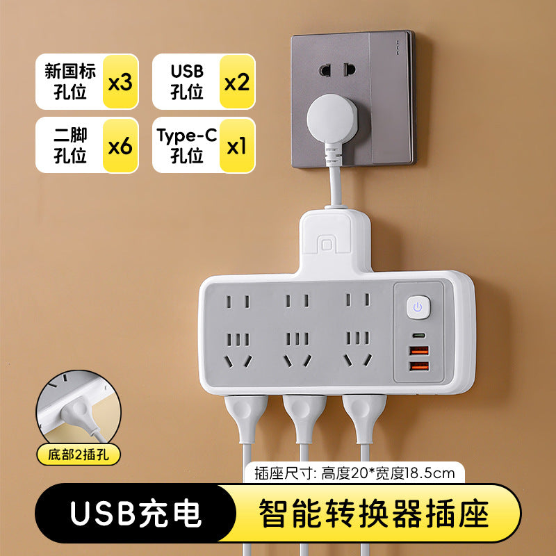 For homesocket genuine converter panel multi-hole slot wireless power strip extension cord plug