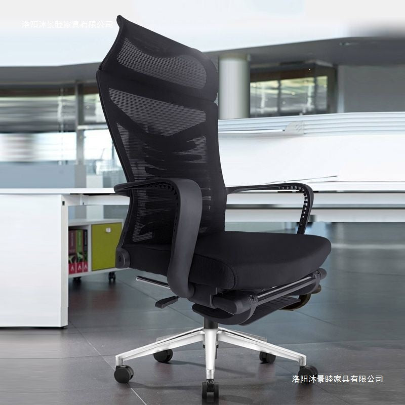 Adjustable computer chair - comfortable ergonomic arch support for home, office, and study