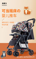Customized rocking car stroller can sit and lie down stroller foldableall year round stroller space kids can lie flat