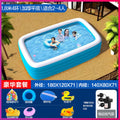 2.2m ring flat bottom - deluxe package (lots of toys)