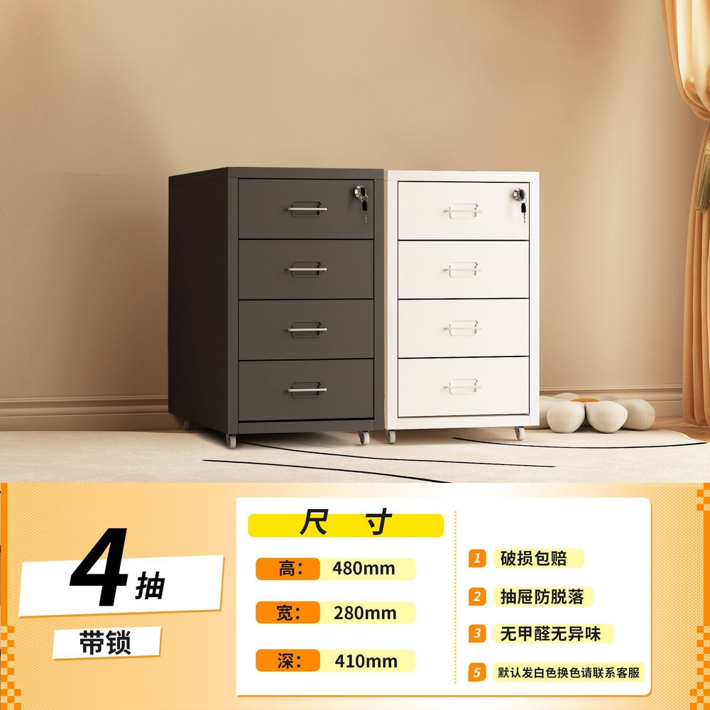For home under the table file cabinet drawer cabinet storage cabinet iron storage cabinet slit storage cabinet iron file drawer cabinet