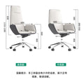 Boss chair office leather chair back chair executive chair casual president modern office chair accessible luxury style