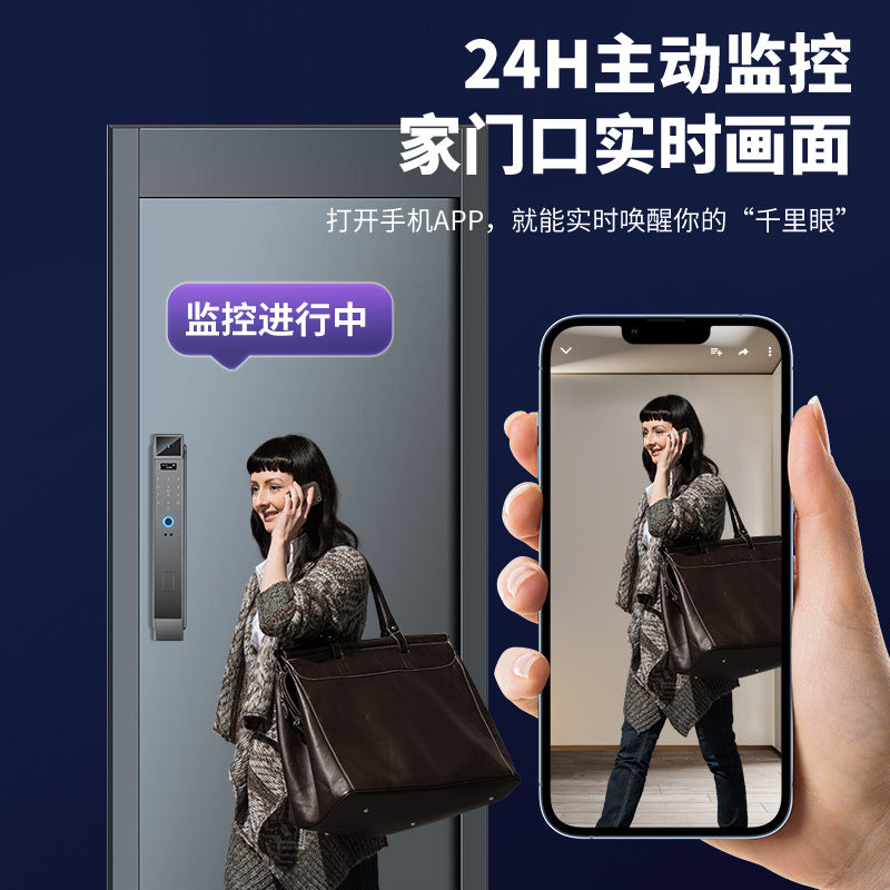 Face recognition door lock, fingerprint door lock, video intercom surveillance, smart door lock, household password lock, video peephole