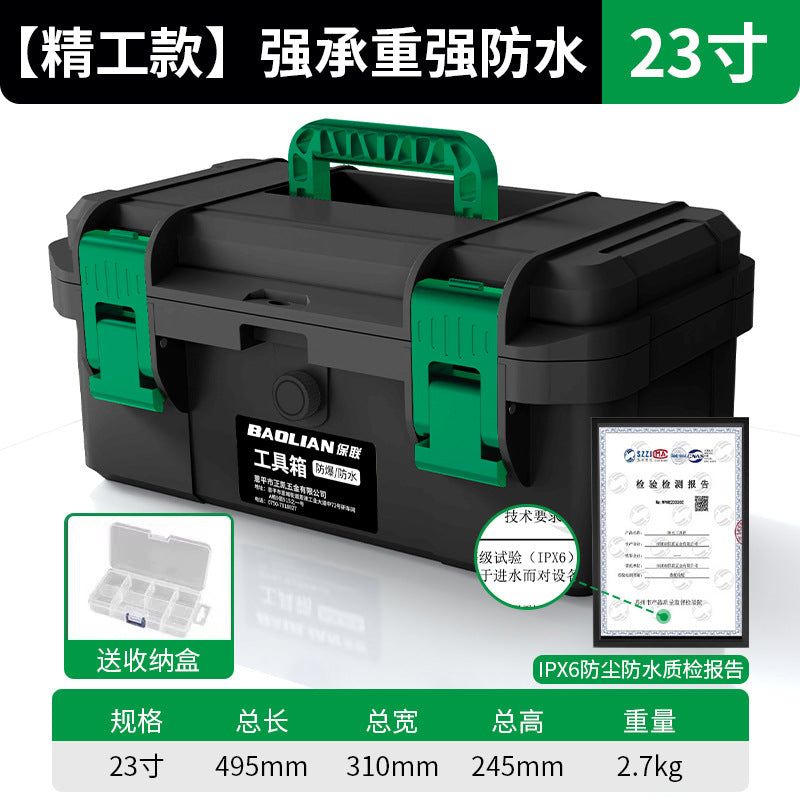 Baolian toolbox hardware large industrial grade for homesatchel vehicle multifunctional repair electrician storage box