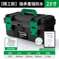 Baolian toolbox hardware large industrial grade for homesatchel vehicle multifunctional repair electrician storage box