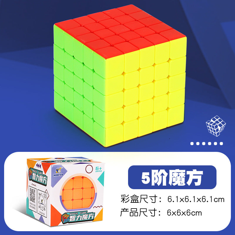 Puzzle 2345-level rubik's cube black color printed mirror pyramid five rubik's cube diagonal rotation sq twisted alien hot selling toy