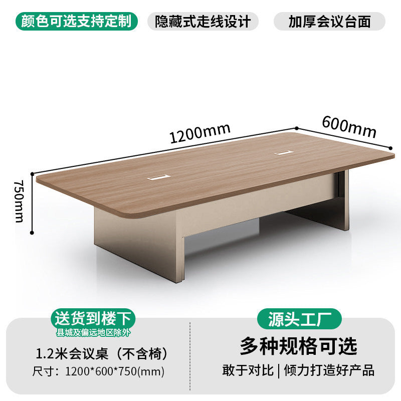 Saint li conference table long table training office furniture rectangular table office large casual modern table and chair combination