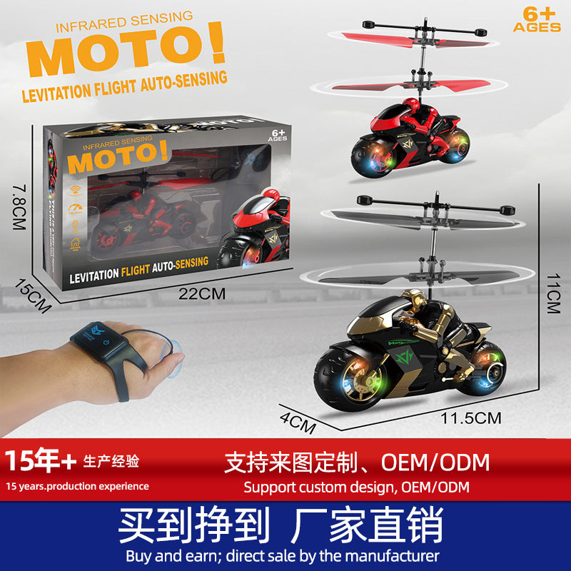Remote control hovering helicopter with lights - durable, rechargeable airplane for stalls & cross-border sales