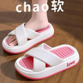 Cross slippers women's summer new arrivalfashion soft bottom dormitory couple outwear soft bottom beach one-line sandals slippers women