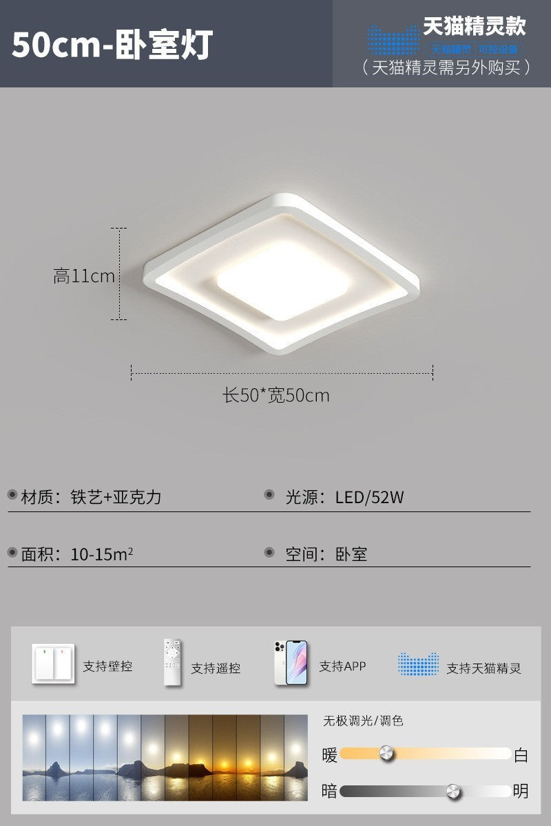 LED eye protection full spectrum cream wind living room dining room bedroom cloud ceiling light whole house smart lighting package