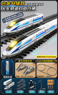 [alloy electric] fuxinghao-police [three sections] + 1260cm double circular track + track accessories + luxury overpass scene