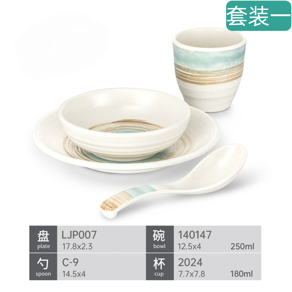 Melamine hot pot side dish plate beef plate imitation porcelain sushi plate korean style barbecue dish plate palace style hotel bowl and dish suit