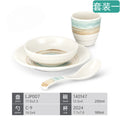 New gold and jade hot pot table setting four-piece set 1#