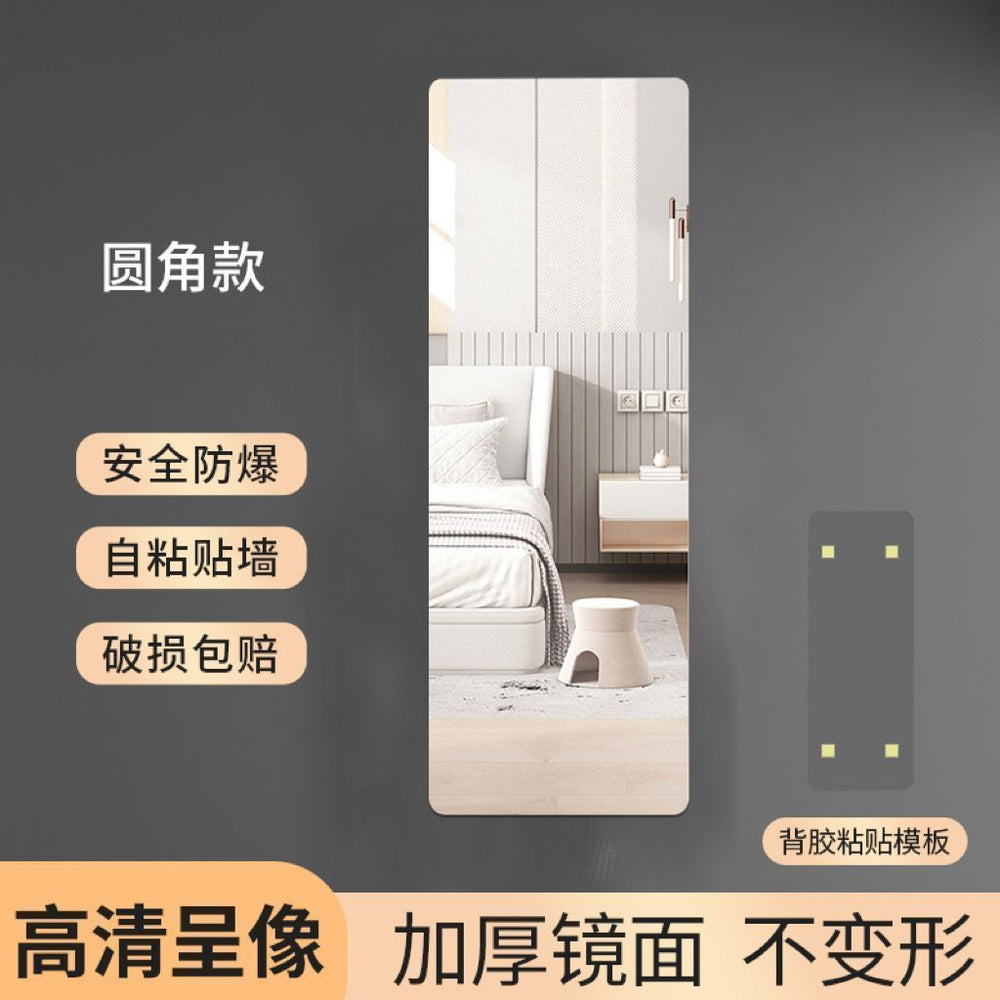 Self-adhesive full-length mirror, acrylic soft mirror, wall-mounted wardrobe mirror, home dormitory makeup mirror, influencer dressing mirror, fitting room mirror