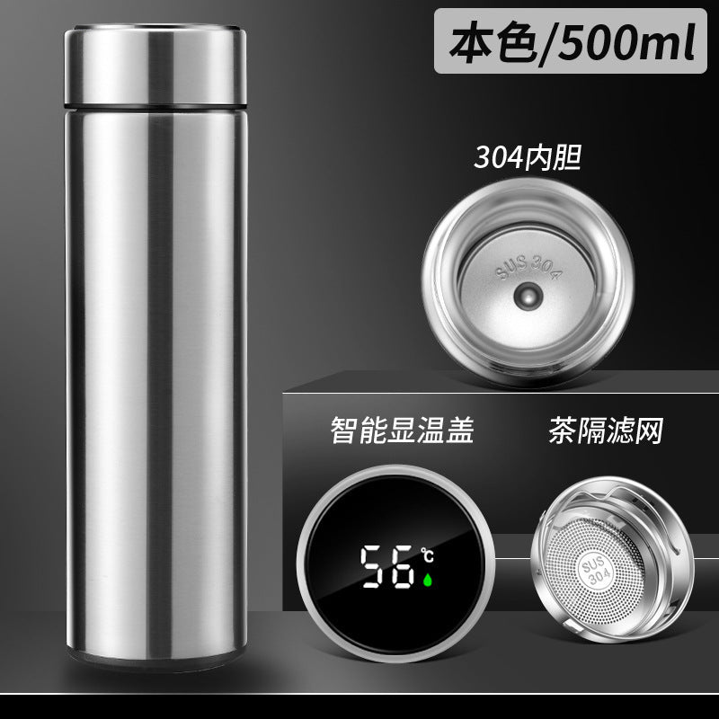 Digital display 316 stainless steel thermos - smart temperature monitoring, straight cup design, business gift, promotional water bottle with custom logo