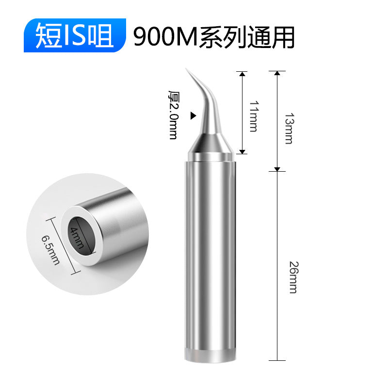 900 internal heating Luo iron head, factory direct wholesale, knife head curved tip fast electric soldering iron solder