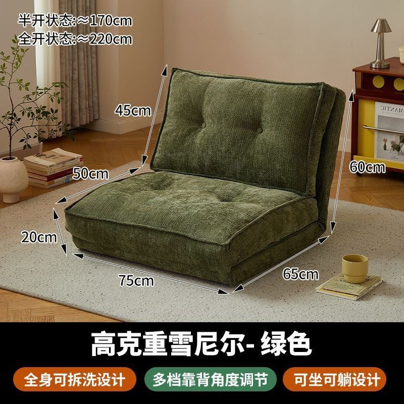 Lazy sofa can lie down and sleep in the living room balcony foldable tatami sofa bed for long sitting without fatigue single small sofa