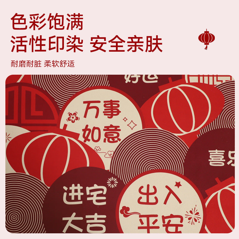 Entrance door floor mat, door mat, red door mat, new house, housewarming, new arrival, soft suede door carpet
