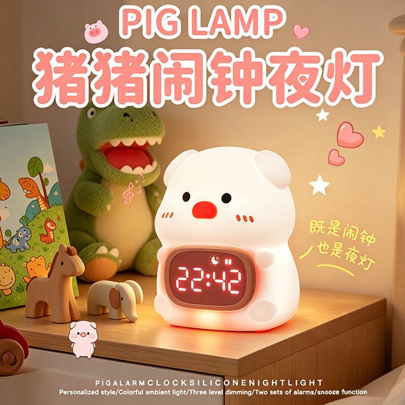 Night light, baby feeding, eye protection, postpartum special bedroom sleep light, kids bedside lamp, table lamp, good-looking gift