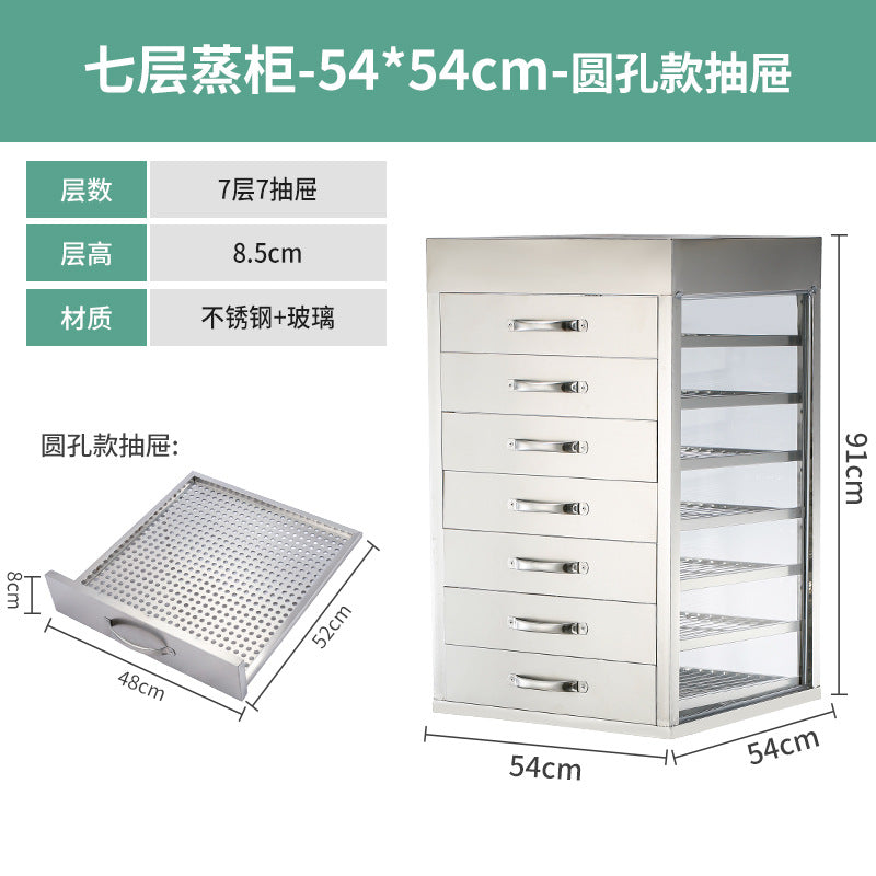 Commercial steam cabinet with drawers, tempered glass steam cabinet, steaming box, steaming oven, stainless steel steamer, steaming machine for buns
