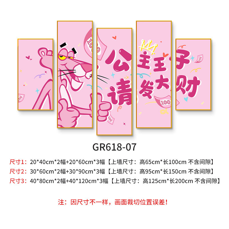 Chess and card room mahjong hall box strawberry bear creative hanging painting pink panther bedroom living room background wall decoration mural