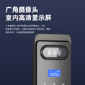 Smart lock for home use - waterproof fingerprint lock, smart door lock with palm vein recognition, face recognition, video intercom, and electronic password lock
