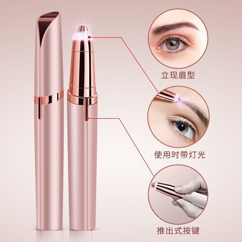 11 electric eyebrow trimmer women automatic eyebrow shaver eyebrow trimmer beauty trimmer rechargeable shaving instrument
