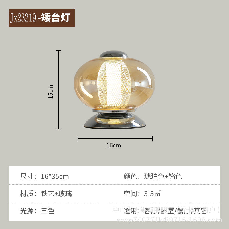 Retro medieval metal glass table lamp oval amber single head b&b guest room bedroom living room atmosphere table lamp