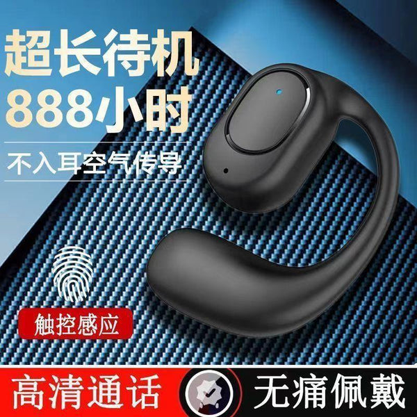 Wholesale Bluetooth headset wireless non-in-ear bone conduction open ear-hanging exercise running for a long time without pain OWS