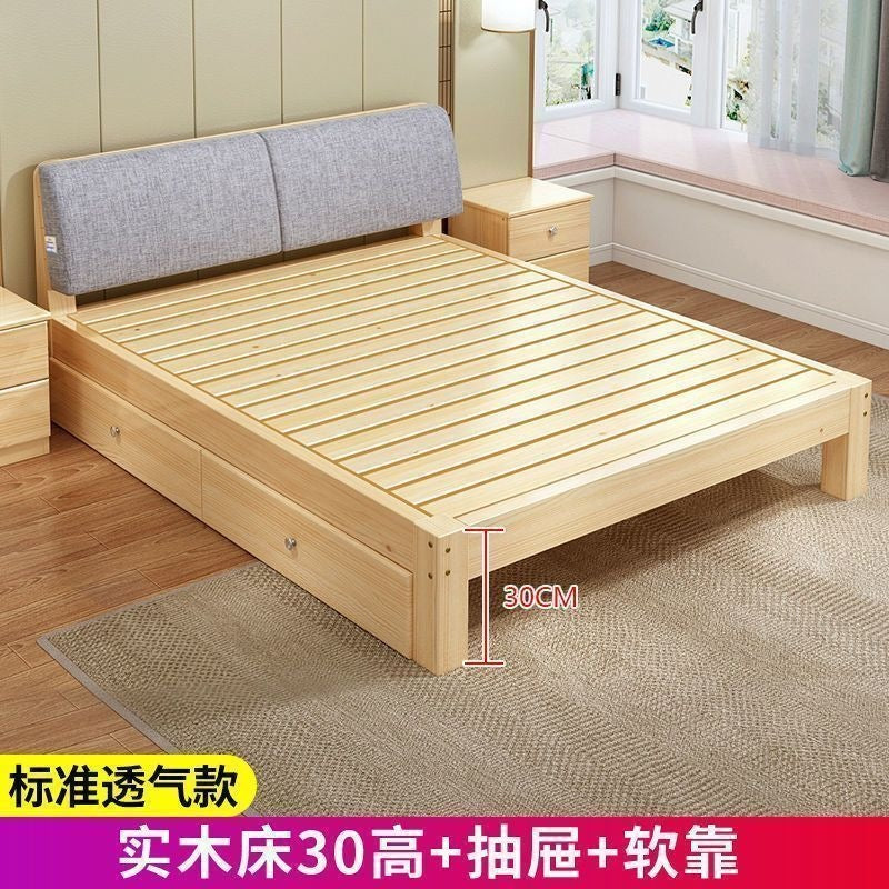 Solid wood bed - modern minimalist style 1.5m - double bed for home use, adult master bedroom wooden bed 1.8m - simple bed 1m single bed