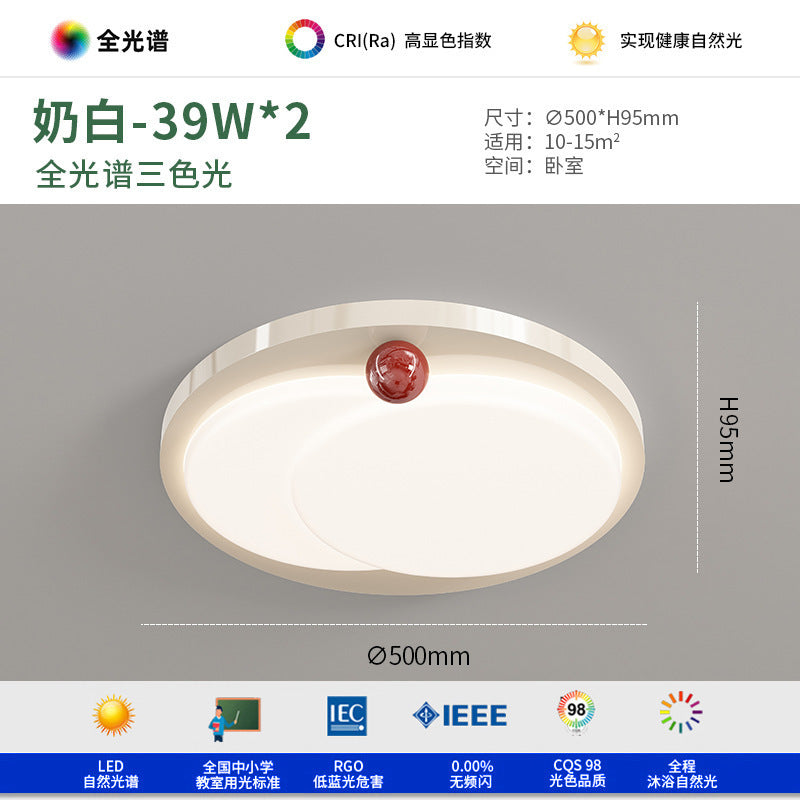 Cream wind living room light led ceiling light creative personality eye protection full spectrum master bedroom light room Zhongshan lighting