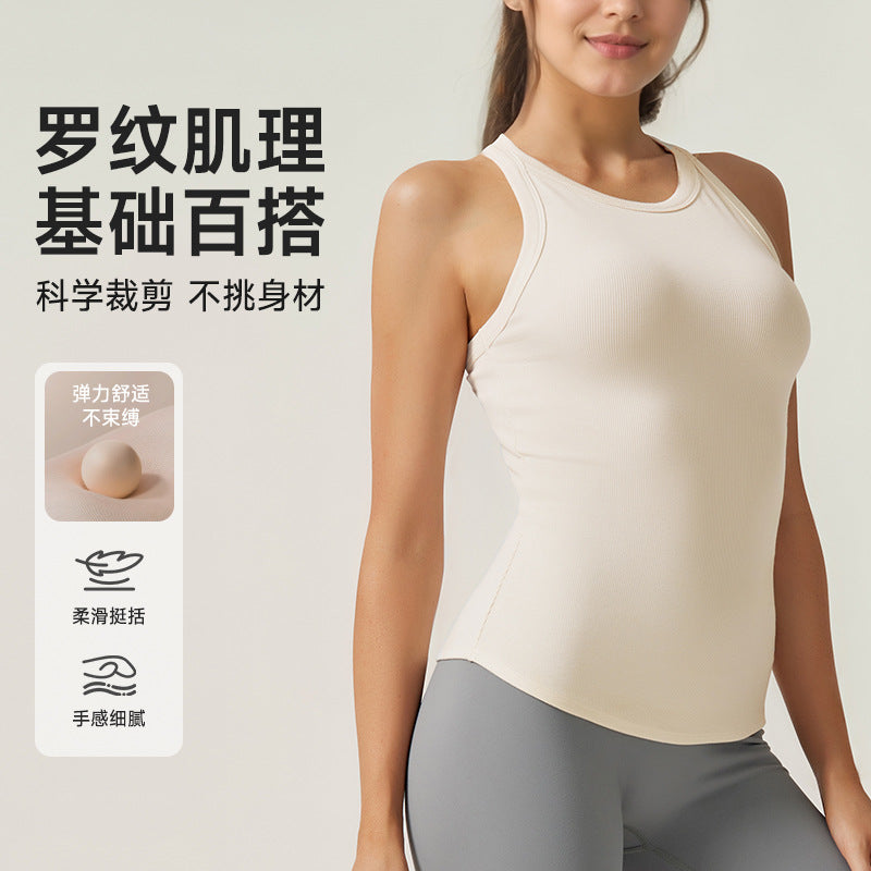 New fashionable and versatile ribbed sports top - longline racerback women's activewear yoga tank