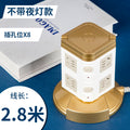 Multifunctional smart socket long line night light plug strip multi-hole plug-in board usb plug-in tower office vertical plug-in