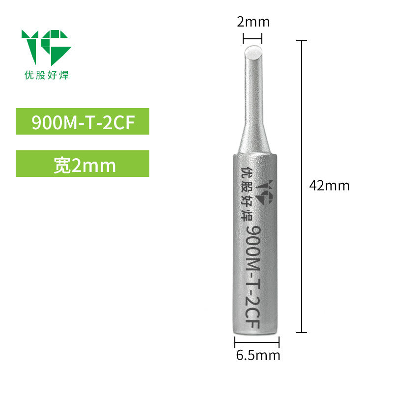 936 electric soldering iron head matte lead-free soldering table soldering iron K nozzle chrome iron head wholesale internal heating 900 matte iron head