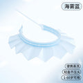 1kids silicone shampoo cap baby hair washing handy gadget water blocking cap kids bath supplies kids bath shower cap
