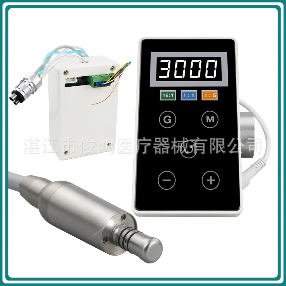 Dental brushless built-in electric motor, dental chair comprehensive machine built-in grinder motor single motor with light,