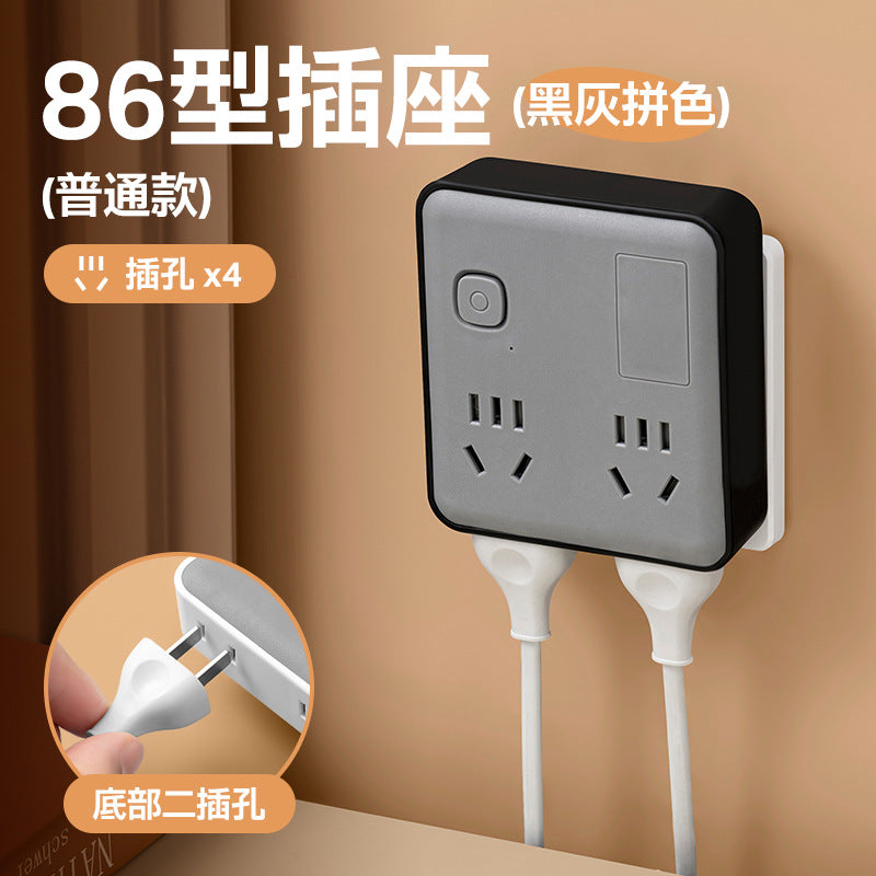 Socket converter multi-hole plug strip power strip wiring board expansion multi-purpose function plug splitter student dormitory