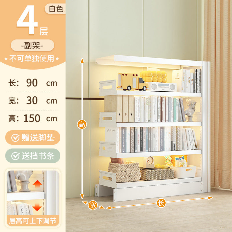 Home library steel bookshelf floor-standing storage rack children's bookcase picture book rack living room casual iron storage rack
