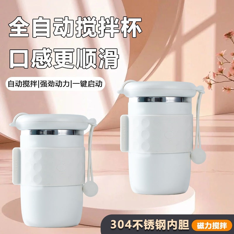 New arrival mixing cup 304 stainless steel portable office worker seamless cup body waterproof touch start
