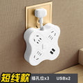 Two-pin socket, two-hole power strip, two-pin power strip, two-pin power strip, two-pin power strip, two-pin power strip
