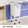 No-bend, high-capacity, mobile trash can with wheels – perfect for home use in living rooms, bedrooms, kitchens, and bathrooms