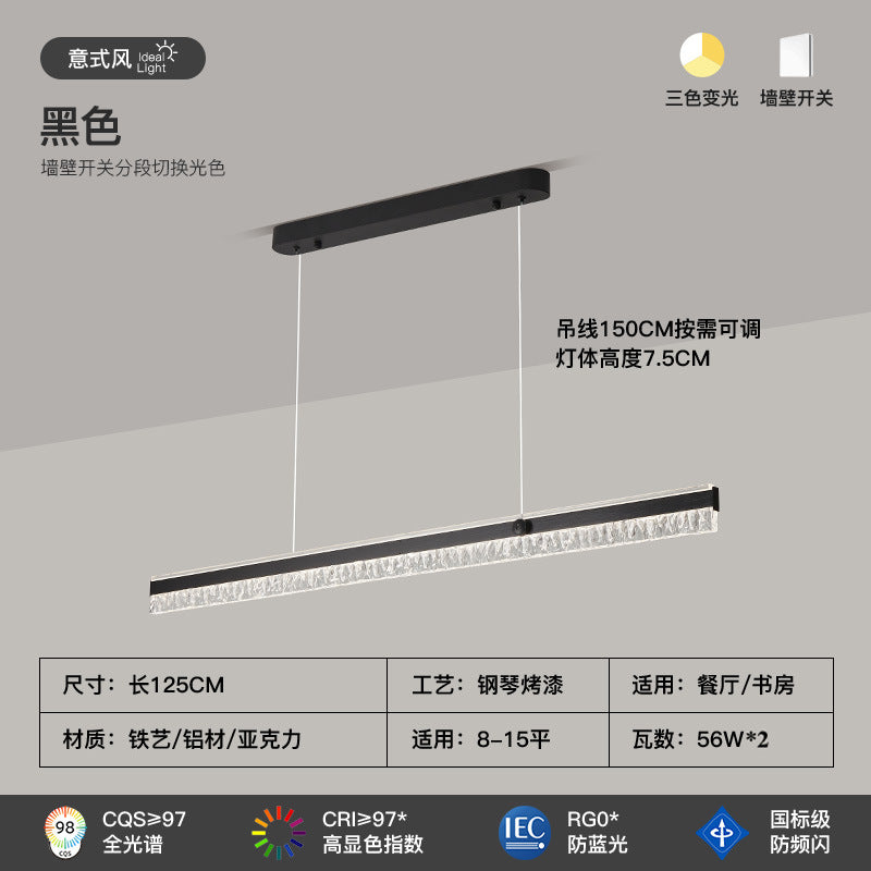 Italian minimalist meal chandelier 2025 new modern minimalist one-word bar counter Zhongshan home improvement lighting fixtures