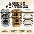 Foodwarmerexportnew arrivalhot selling handle double layer insulation box 3l-4l-5l factory direct sales insulation tableware