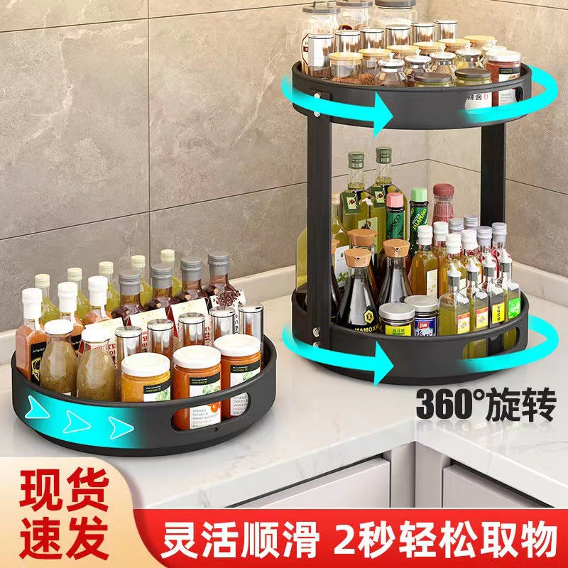 New rotating multi-functional corner shelf for kitchen spices, living room countertops, bathroom makeup storage - medium to tall