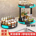 New rotating multi-functional corner shelf for kitchen spices, living room countertops, bathroom makeup storage - medium to tall