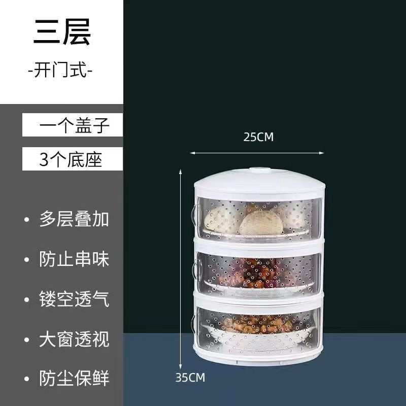 Household insulated dish cover, leftover food cover, multi-layer storage kitchen handy gadget, fly-proof cover, dining table cover, new foldable