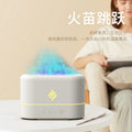 Colorful flame aromatherapy machine creative for home desktop large capacity ultrasonic humidifier diffuser machine fragrance machine