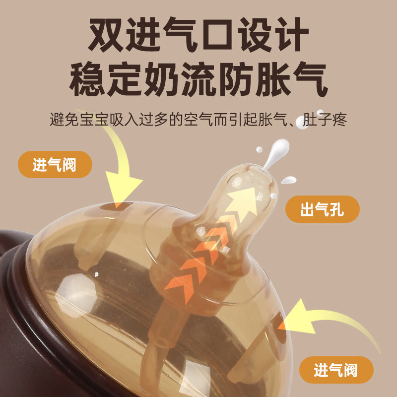 breast milk solid feeling all silicone feeding bottle nano silver weaning artifact baby anti-flatulence feeding bottle 210ml