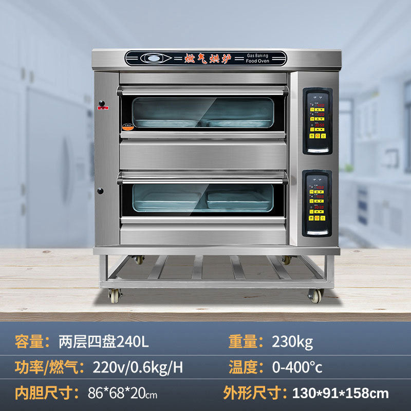 Oven commercial computer version electric heating gas one layer two plate oven flat oven luxury baking pizza large capacity